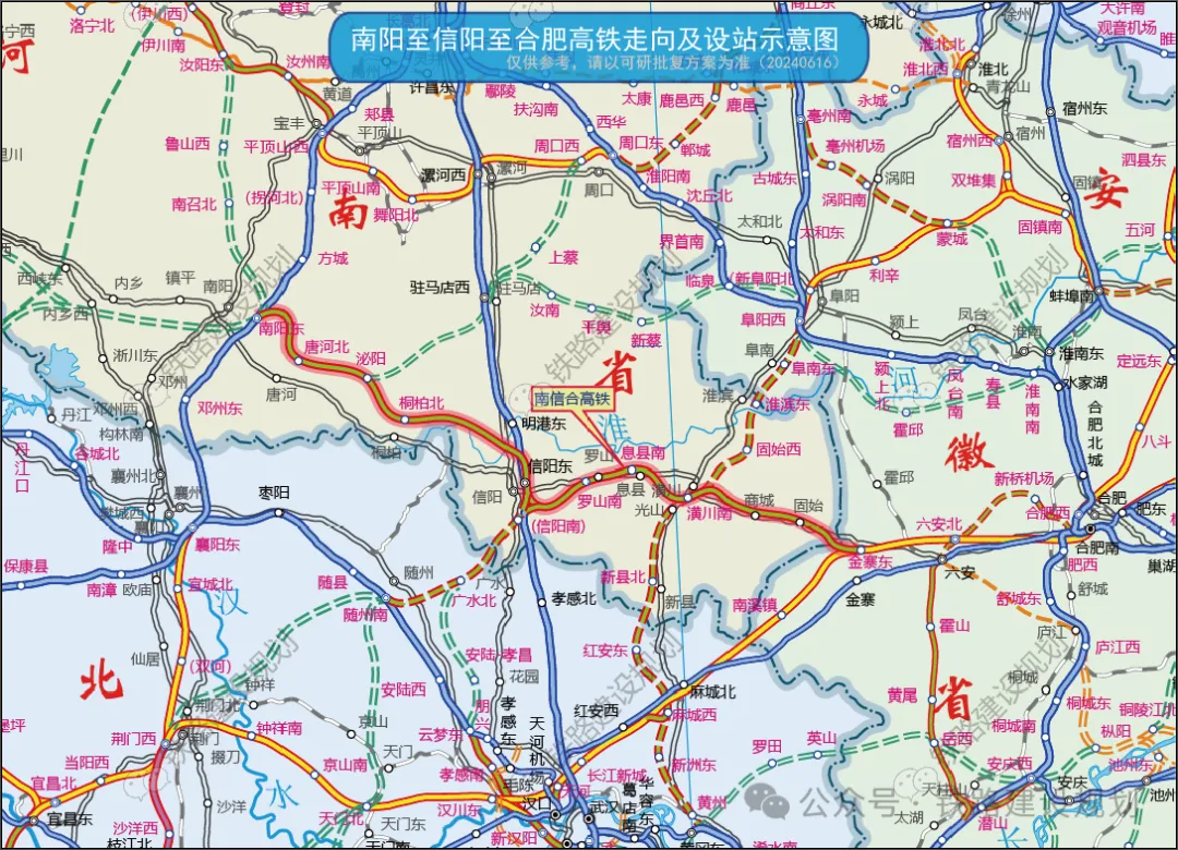 多条规划铁路，官方最新答复！(图5)