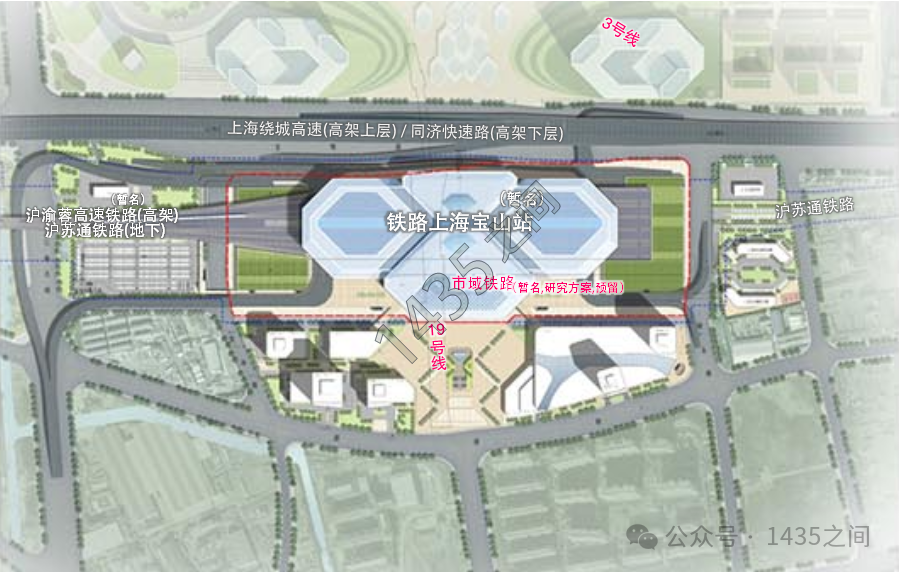 宝嘉捷运线（暂定名）上海宝山站站预留土建工程可研获批(图1)