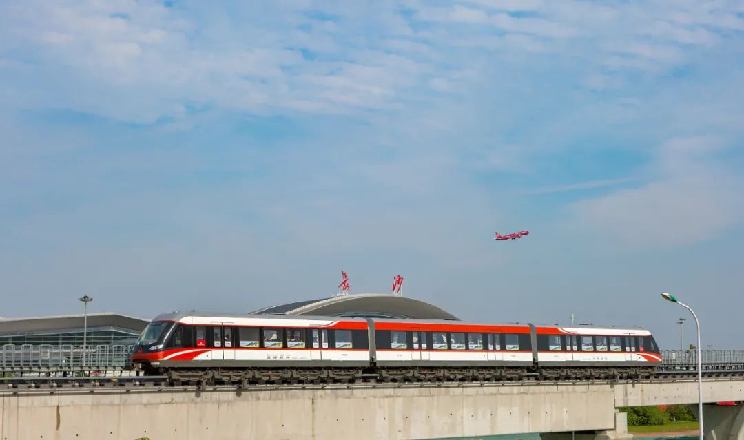 The Changsha-Liuyang Maglev Express Line officially started construction today to accelerate the construction of a "half-hour traffic circle" in the city (Figure 4)