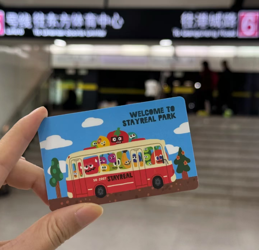 A card is hard to find! 35 yuan Shanghai transportation card scalper fried to 120! Netizens are looking forward to replenishing the stock! (Figure 1)