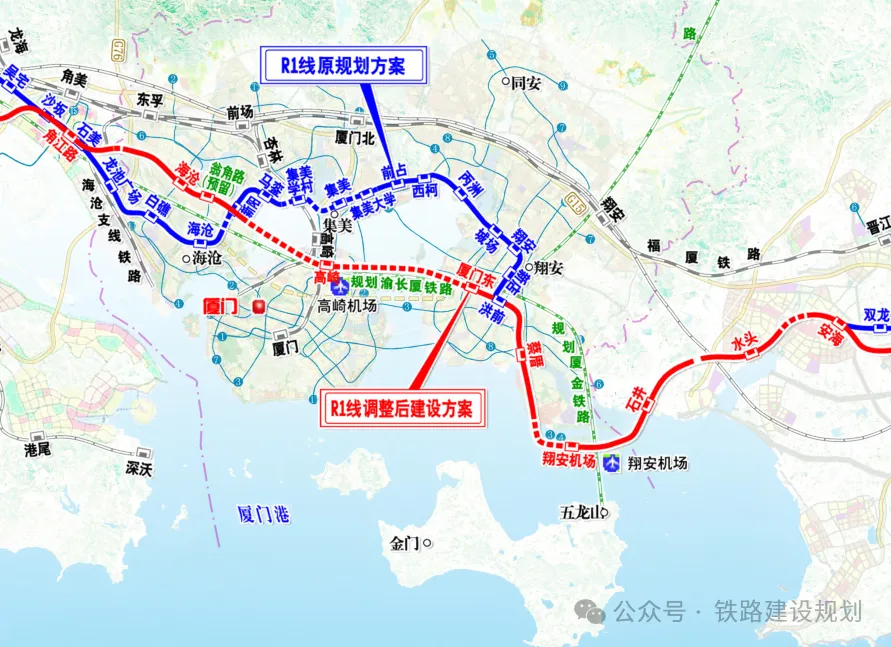 泉州至厦门至漳州城际铁路R1线工程用地预审正式获得批复(图3)