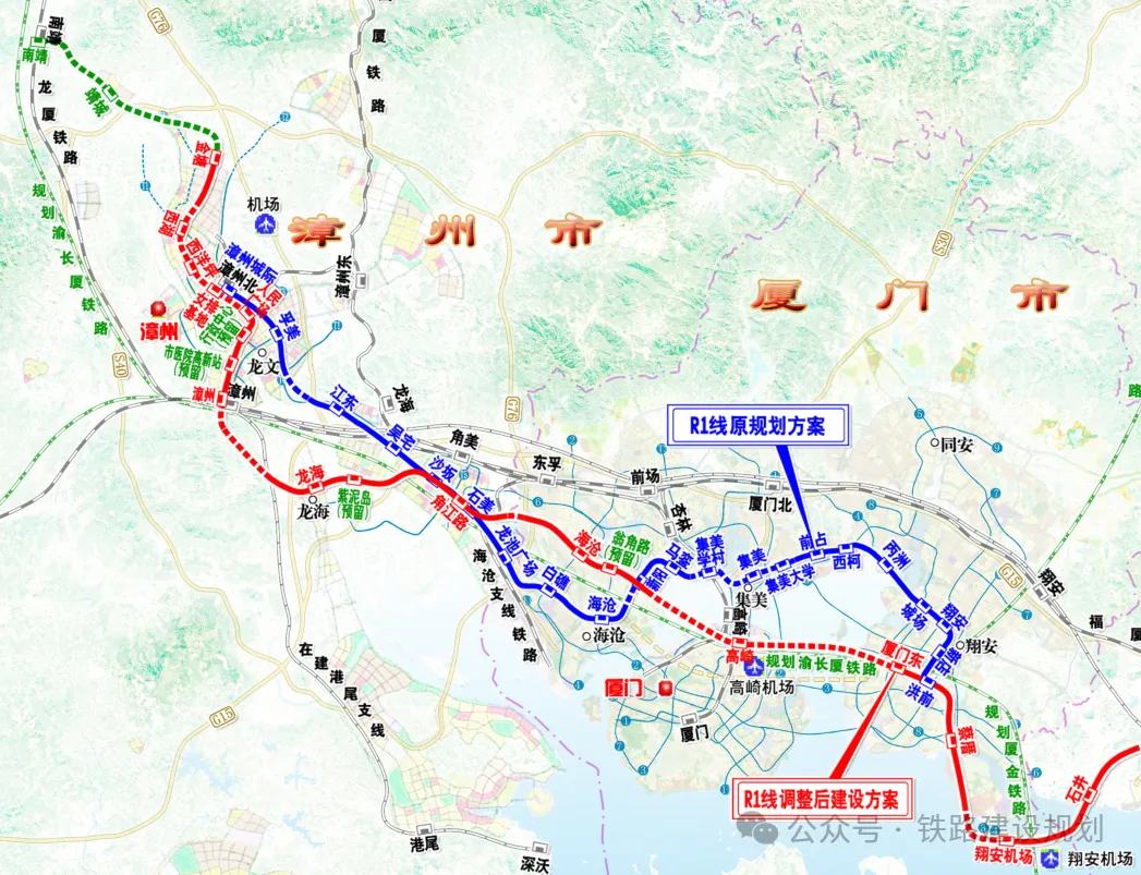 泉州至厦门至漳州城际铁路R1线工程用地预审正式获得批复(图4)