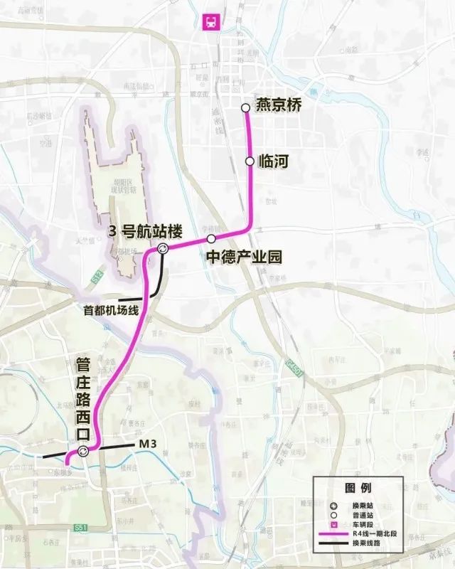 获批！北京将再添一条地铁快线，可换3号线、首都机场线(图1)