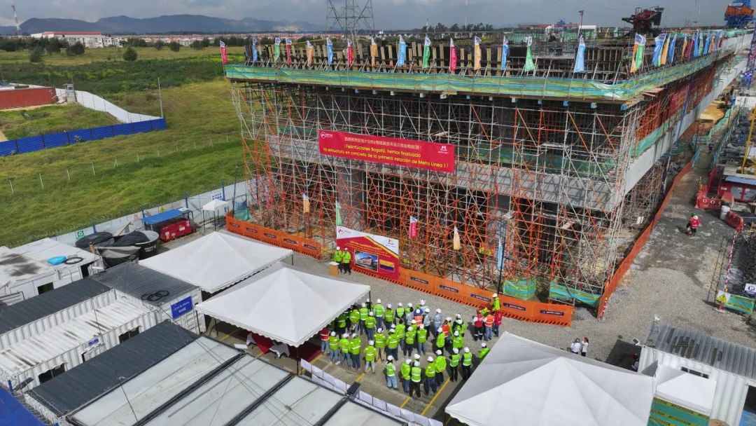 The first stop is capped! Bogotá Metro Line 1 project construction ushered in important progress (Figure 2)