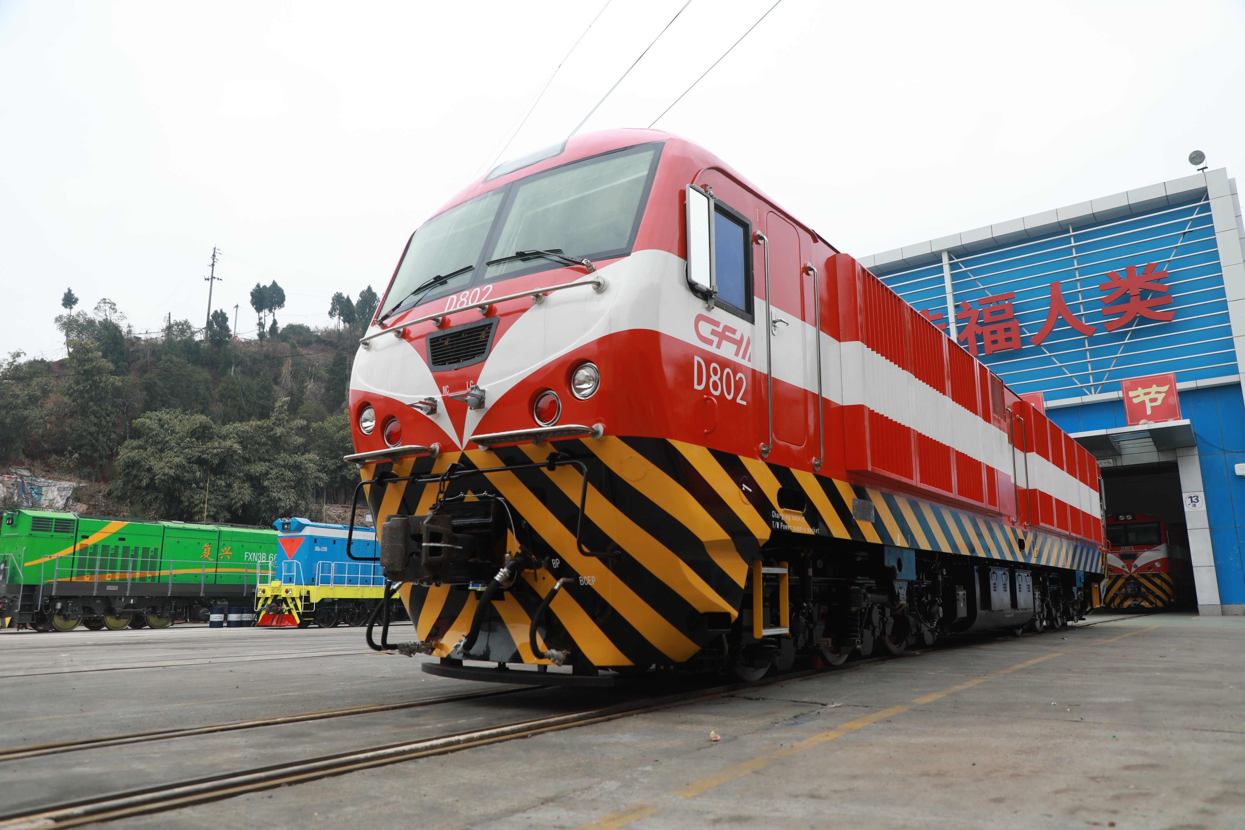 CRRC Ziyang SDD1 diesel locomotive officially launched in Mozambique (Figure 1)