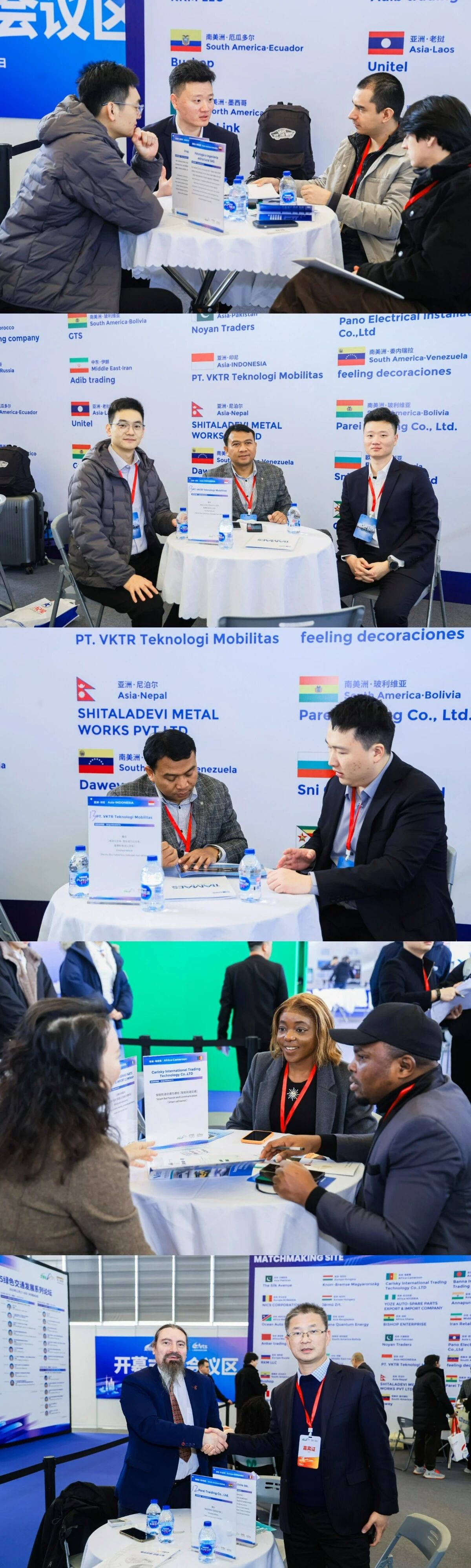 创新·融合·共赢——第20届 ARTS 上海国际轨道交通展圆满收官(图5)